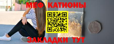 ГАЛЛЮЦИНОГЕННЫЕ ГРИБЫ Старая Купавна