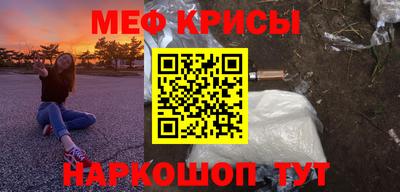 ГАЛЛЮЦИНОГЕННЫЕ ГРИБЫ Старая Купавна