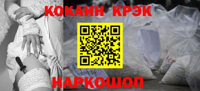 ГАЛЛЮЦИНОГЕННЫЕ ГРИБЫ Старая Купавна