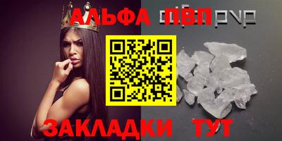 меф VHQ Среднеуральск