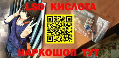 меф VHQ Среднеуральск
