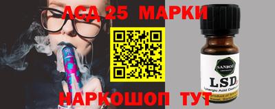 меф VHQ Среднеуральск