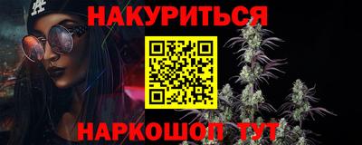 меф VHQ Среднеуральск