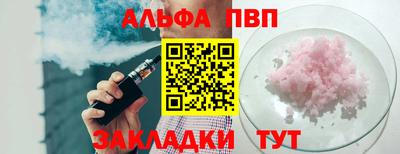 меф VHQ Среднеуральск