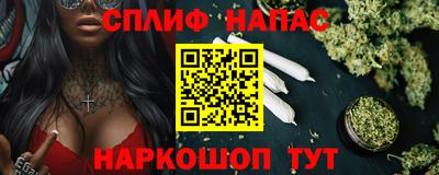 меф VHQ Среднеуральск