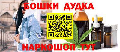 ГАЛЛЮЦИНОГЕННЫЕ ГРИБЫ Старая Купавна