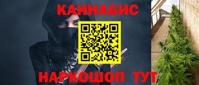меф VHQ Среднеуральск