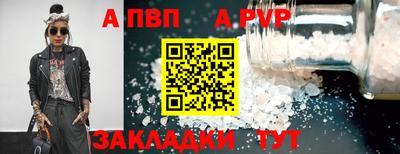 ГАЛЛЮЦИНОГЕННЫЕ ГРИБЫ Старая Купавна