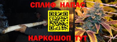 ГАЛЛЮЦИНОГЕННЫЕ ГРИБЫ Старая Купавна