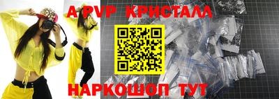 ГАЛЛЮЦИНОГЕННЫЕ ГРИБЫ Старая Купавна