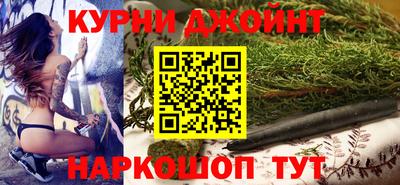 МДМА Ставрополь