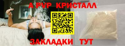 ГАЛЛЮЦИНОГЕННЫЕ ГРИБЫ Старая Купавна