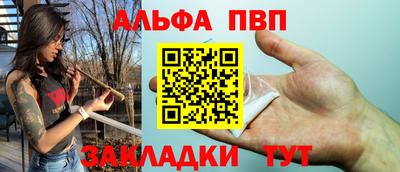 меф VHQ Среднеуральск