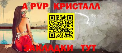 ГАЛЛЮЦИНОГЕННЫЕ ГРИБЫ Старая Купавна