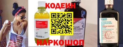 меф VHQ Среднеуральск
