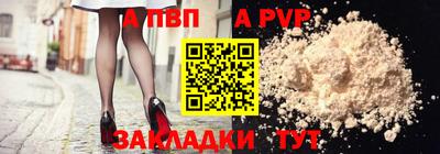меф VHQ Среднеуральск