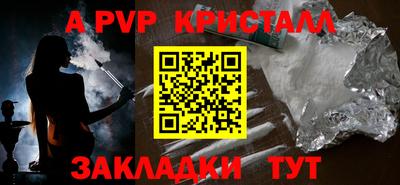 ГАЛЛЮЦИНОГЕННЫЕ ГРИБЫ Старая Купавна