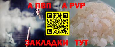 меф VHQ Среднеуральск