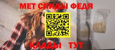 ГАЛЛЮЦИНОГЕННЫЕ ГРИБЫ Старая Купавна