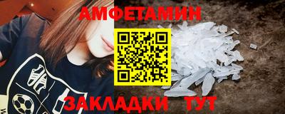 меф VHQ Среднеуральск