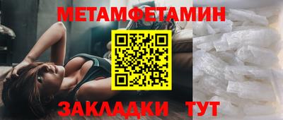 ГАЛЛЮЦИНОГЕННЫЕ ГРИБЫ Старая Купавна