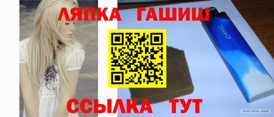 ГАЛЛЮЦИНОГЕННЫЕ ГРИБЫ Старая Купавна