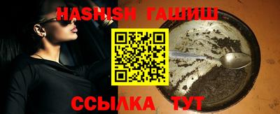 меф VHQ Среднеуральск