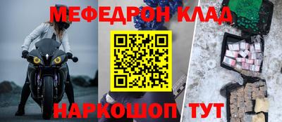 ГАЛЛЮЦИНОГЕННЫЕ ГРИБЫ Старая Купавна