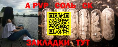 меф VHQ Среднеуральск